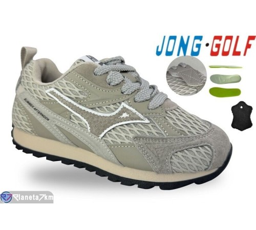 Дитячі кросівки на весну/осінь (8 пар р.31-38) хакі  "STRONGO"