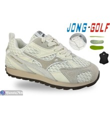 Дитячі кросівки на весну/осінь (8 пар р.31-38) бежевий  "STRONGO"