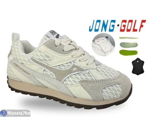 Дитячі кросівки на весну/осінь (8 пар р.31-38) бежевий  "STRONGO"