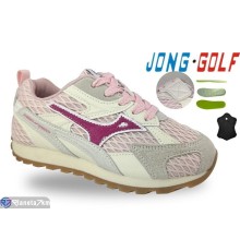 Дитячі кросівки на весну/осінь (8 пар р.31-38) рожевий  "STRONGO"