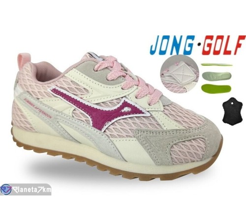 Дитячі кросівки на весну/осінь (8 пар р.31-38) рожевий  "STRONGO"