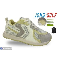 Дитячі кросівки на весну/осінь (8 пар р.32-37) зелений  "STRONGO"