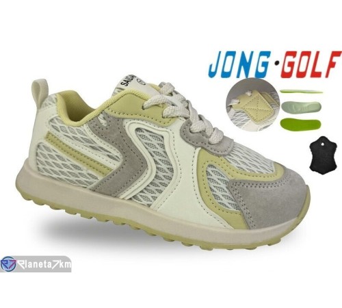 Дитячі кросівки на весну/осінь (8 пар р.32-37) зелений  "STRONGO"