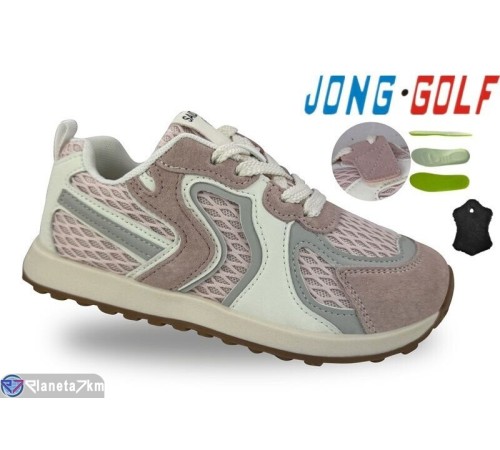 Дитячі кросівки на весну/осінь (8 пар р.32-37) рожевий  "STRONGO"