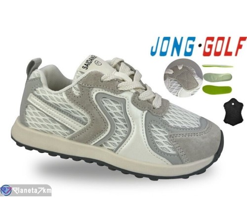 Дитячі кросівки на весну/осінь (8 пар р.32-37) сірий  "STRONGO"