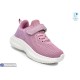 Дитячі кросівки на весну/осінь (8 пар р.27-34) фіолетовий  "TOMMY"