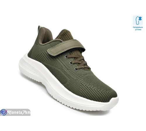 Дитячі кросівки на весну/осінь (12 пар р.35-40) зелений  "TOMMY"