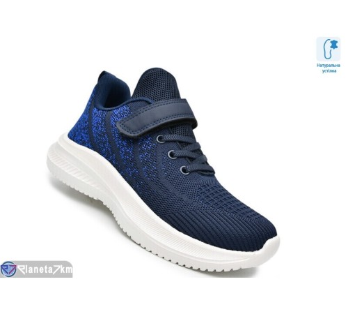 Дитячі кросівки на весну/осінь (12 пар р.35-40) синій  "TOMMY"