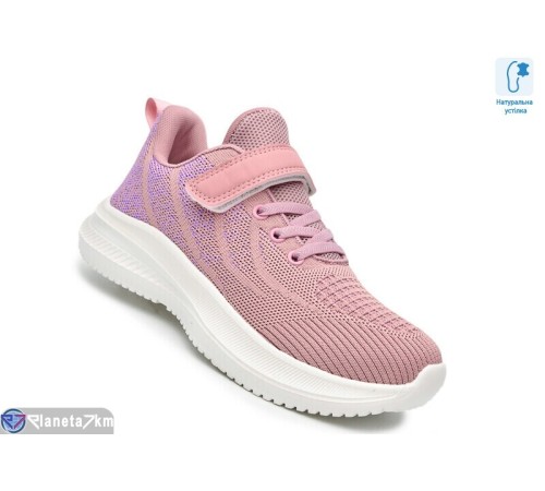 Дитячі кросівки на весну/осінь (12 пар р.35-40) рожевий  "TOMMY"
