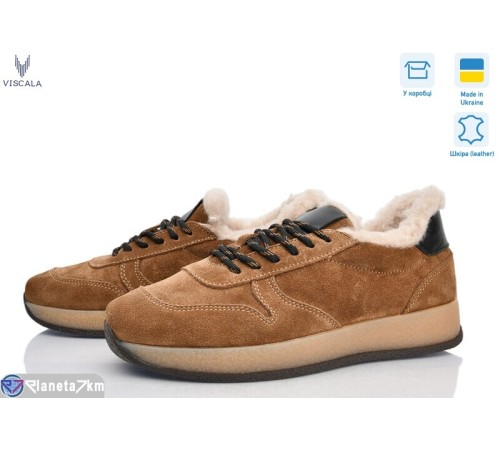 Кросівки жіночі на зиму (6 пар р.36-41) коричневий  "Viscala"
