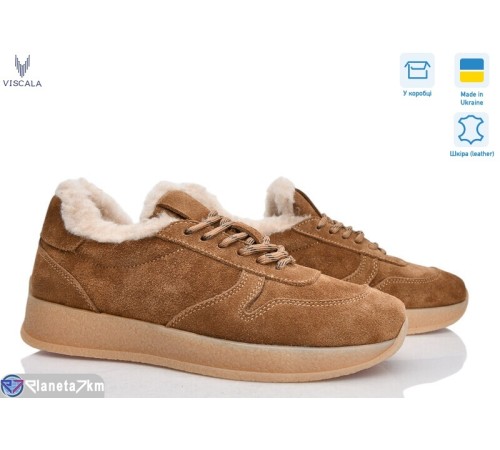 Кросівки жіночі на зиму (6 пар р.36-41) коричневий  "Viscala"