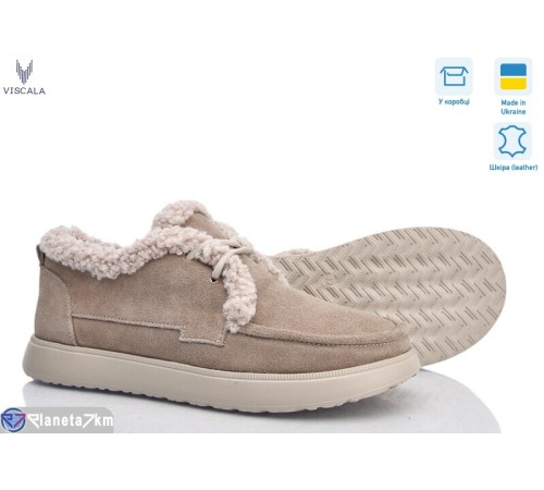 Туфлі жіночі на зиму (6 пар р.36-41) сірий  "Viscala"