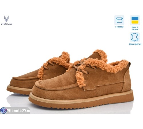 Туфлі жіночі на зиму (6 пар р.36-41) коричневий  "Viscala"