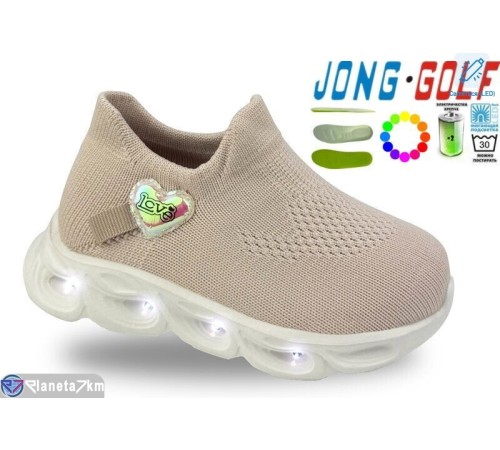 Дитячі кросівки на весну/осінь (8 пар р.20-27) коричневий  "STRONGO"