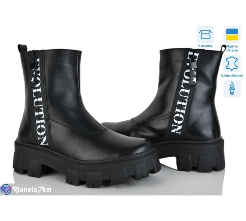 Черевики жіночі на весну/осінь (6 пар р.36-41) чорний  "STELUSA"