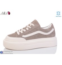 Кросівки жіночі на весну/осінь (8 пар р.36-40) бежевий  "Aba"