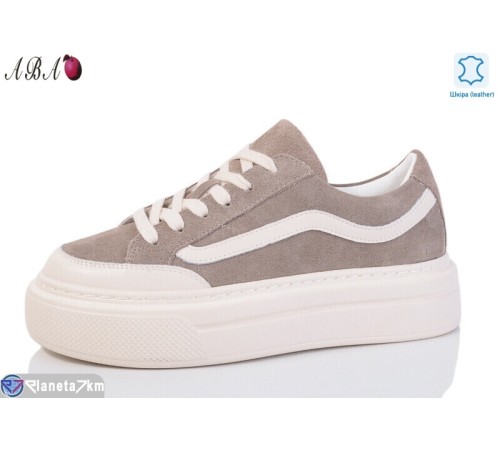 Кросівки жіночі на весну/осінь (8 пар р.36-40) бежевий  "Aba"