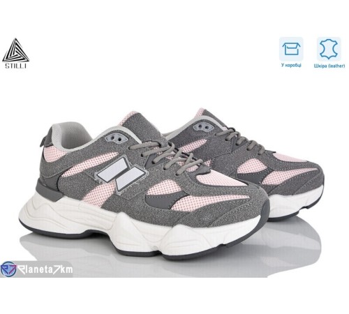 Кросівки жіночі на весну/осінь (8 пар р.36-41) сірий  "STILLI Group"