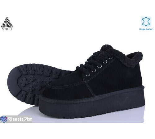 Уггі жіночі на зиму (6 пар р.36-41) чорний  "STILLI Group"