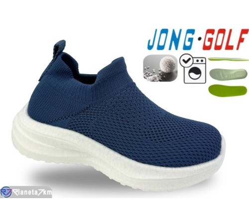 Дитячі кросівки на весну/осінь (8 пар р.26-33) синій  "STRONGO"