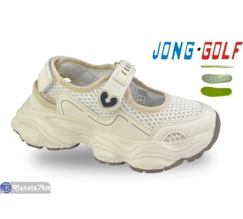 Дитячі кросівки на весну/осінь (8 пар р.26-33) бежевий  "STRONGO"