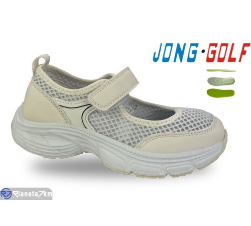 Сліпони дитячі на весну/осінь (8 пар р.30-37) бежевий  "STRONGO"