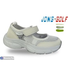 Сліпони дитячі на весну/осінь (8 пар р.30-37) бежевий  "STRONGO"