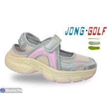 Сліпони дитячі на весну/осінь (8 пар р.28-35) бежевий  "STRONGO"