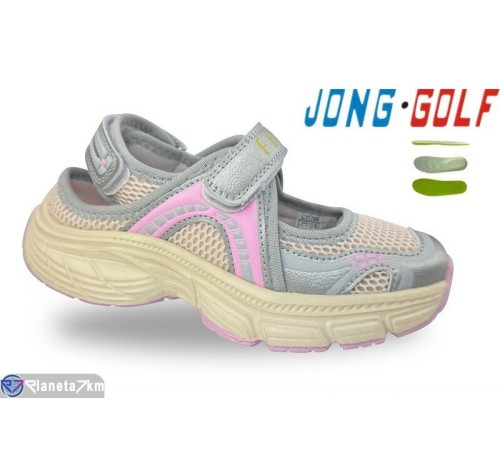 Сліпони дитячі на весну/осінь (8 пар р.28-35) бежевий  "STRONGO"