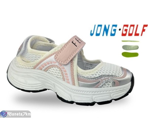 Сліпони дитячі на весну/осінь (8 пар р.28-35) білий  "STRONGO"