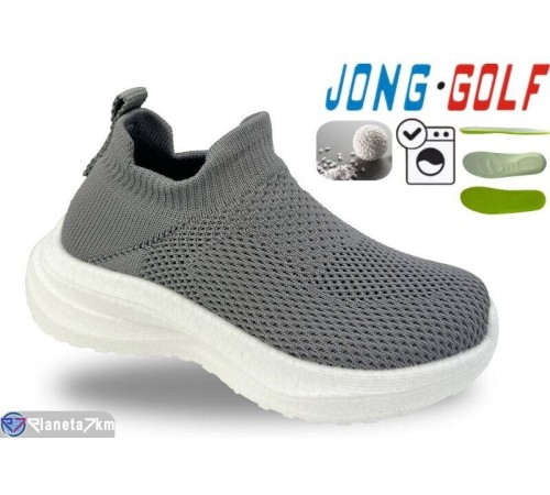 Дитячі кросівки на весну/осінь (8 пар р.30-37) сірий  "STRONGO"