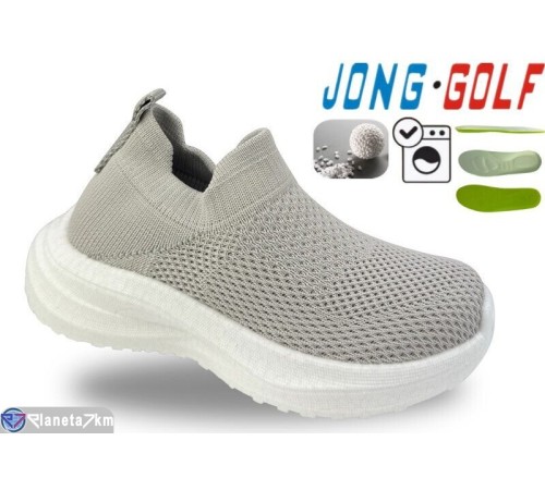 Дитячі кросівки на весну/осінь (8 пар р.30-37) бежевий  "STRONGO"