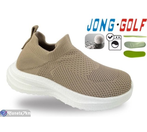 Дитячі кросівки на весну/осінь (8 пар р.30-37) коричневий  "STRONGO"