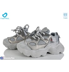 Дитячі кросівки на весну/осінь (7 пар р.26-30) сірий  "Comfort-baby"