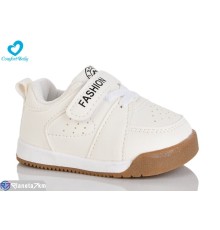 Дитячі кросівки на весну/осінь (7 пар р.21-25) бежевий  "Comfort-baby"