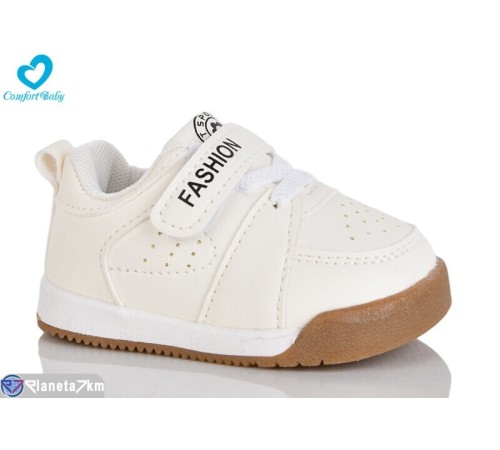 Дитячі кросівки на весну/осінь (7 пар р.21-25) бежевий  "Comfort-baby"