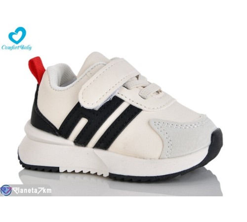 Дитячі кросівки на весну/осінь (7 пар р.16-20) бежевий  "Comfort-baby"