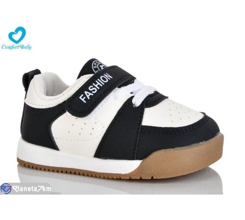 Дитячі кросівки на весну/осінь (7 пар р.21-25) чорний  "Comfort-baby"