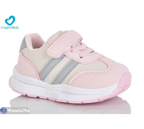 Дитячі кросівки на весну/осінь (7 пар р.16-20) рожевий  "Comfort-baby"