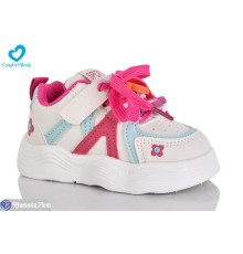 Дитячі кросівки на весну/осінь (7 пар р.21-25) бежевий  "Comfort-baby"
