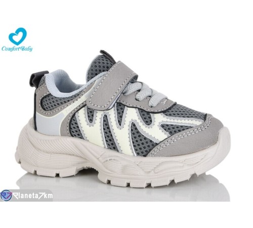 Дитячі кросівки на весну/осінь (7 пар р.22-26) сірий  "Comfort-baby"