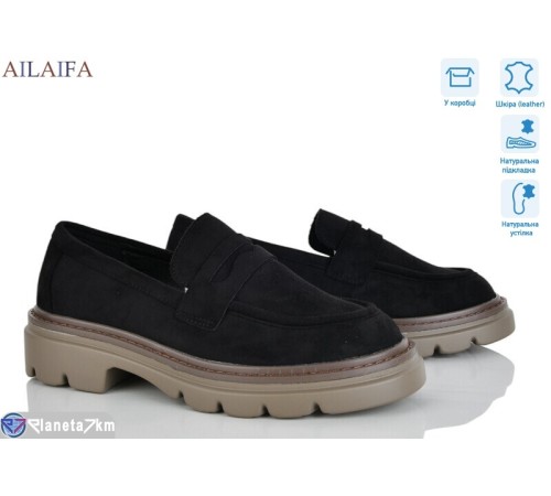 Туфлі жіночі на весну/осінь (8 пар р.36-41) чорний  "Latifa"