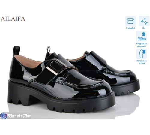 Туфлі жіночі на весну/осінь (8 пар р.36-41) чорний  "Latifa"