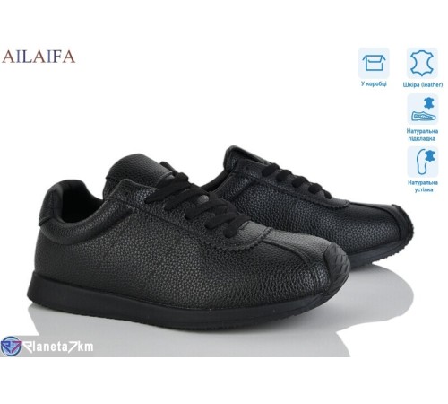 Кросівки жіночі на весну/осінь (8 пар р.36-41) чорний  "Latifa"