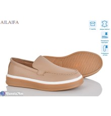 Туфлі жіночі на весну/осінь (8 пар р.36-41) бежевий  "Latifa"