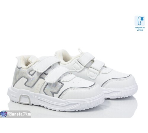 Дитячі кросівки на весну/осінь (8 пар р.26-31) білий  "Laifakids"