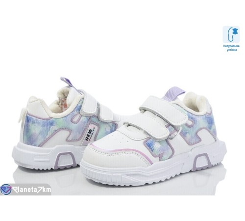 Дитячі кросівки на весну/осінь (8 пар р.26-31) білий  "Laifakids"
