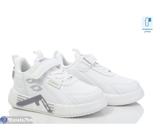 Дитячі кросівки на весну/осінь (8 пар р.26-31) білий  "Laifakids"