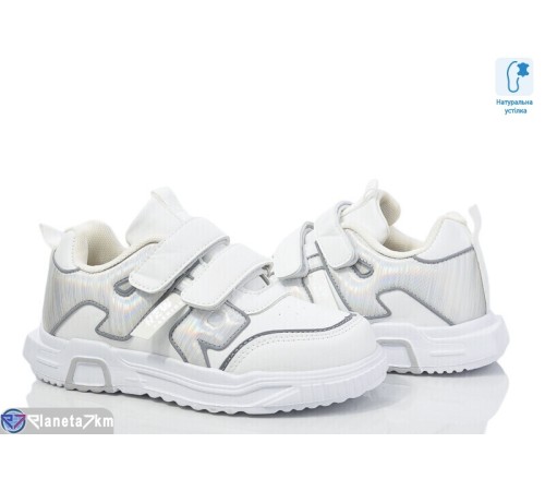 Дитячі кросівки на весну/осінь (8 пар р.32-37) білий  "Laifakids"