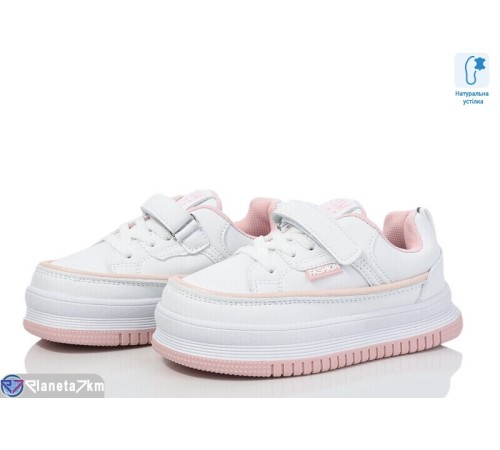 Дитячі кросівки на весну/осінь (8 пар р.27-32) білий  "Laifakids"